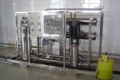 食品、飲料行業(yè)用水制取設(shè)備
